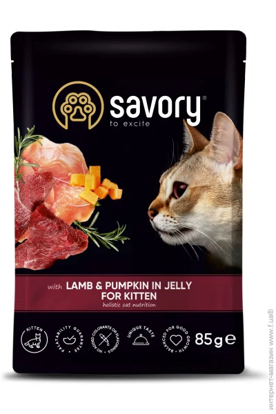  Savory         85 