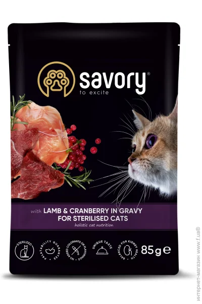  Savory          85 