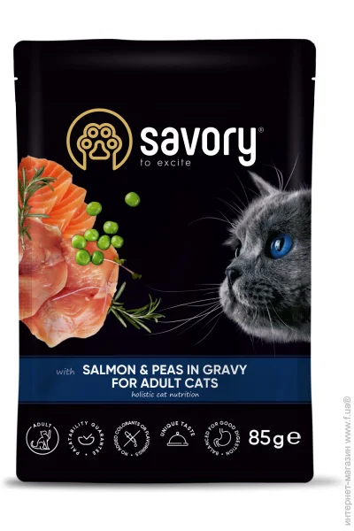  Savory       85 
