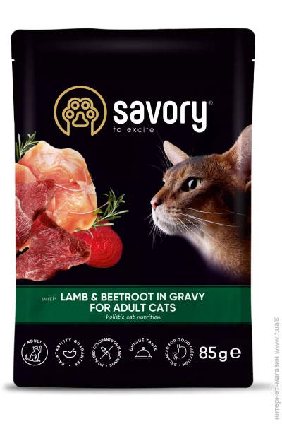  Savory       85 