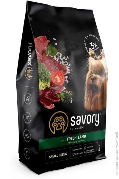   Savory          8 