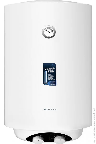  Scandilux WHC 50-15