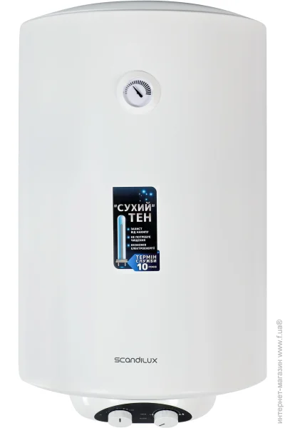  Scandilux WHC 80-15