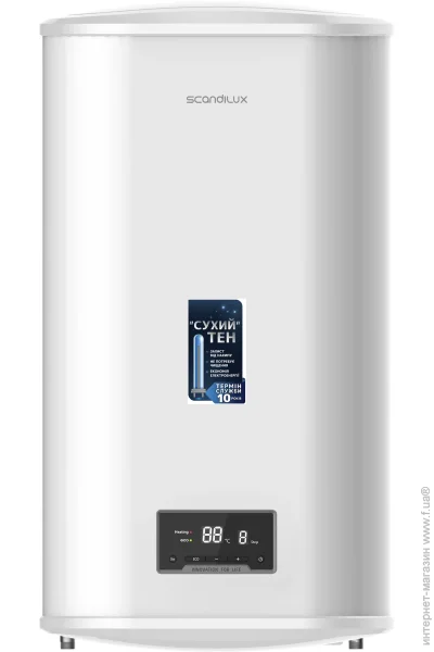  Scandilux WHS50-20