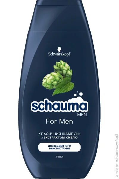  Schauma   250  (385607)