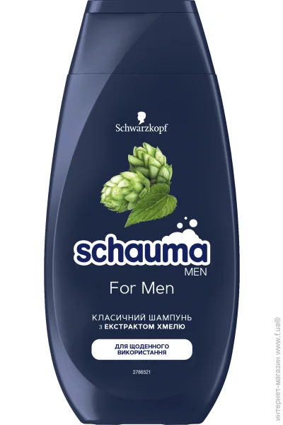  Schauma  250  ()   (4012800567658)