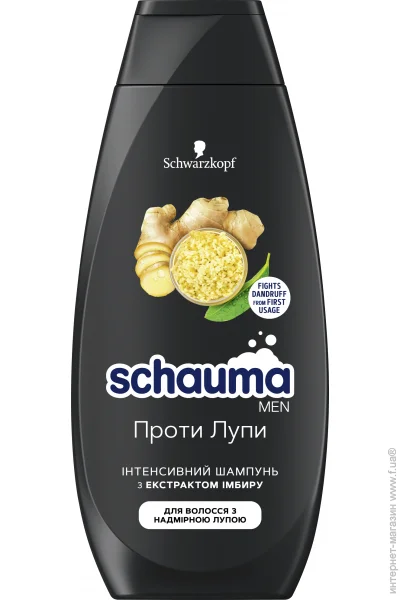 Schauma    400  (3838824208985)