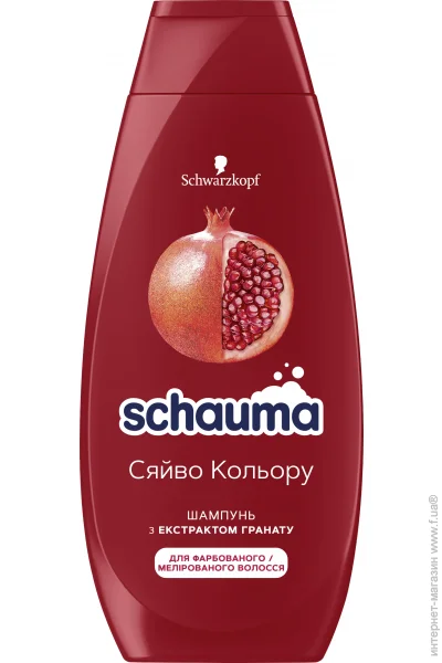  Schauma   400  (3838824086736)