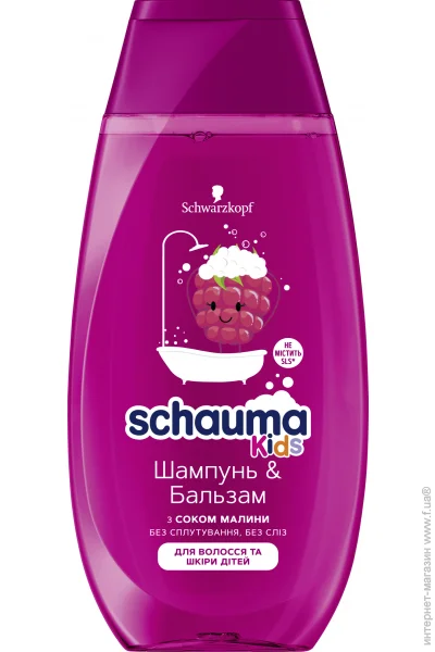 Schauma - Kids       250 