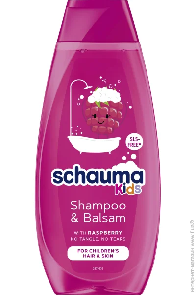  Schauma  &  Kids  400  (9000101657593) (9000101657593)