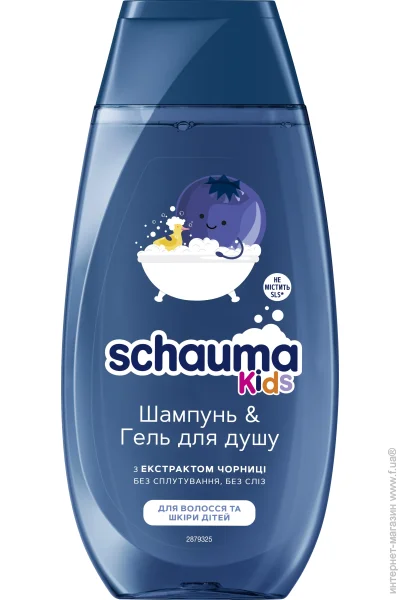  Schauma  &  Kids  400  (9000101657715) (9000101657715)