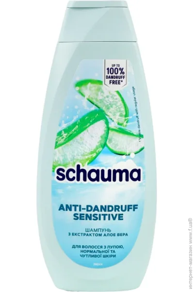  Schauma -  400  (9000101737844)