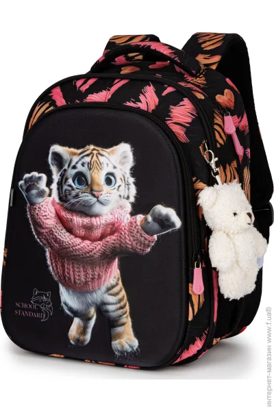   School Standard        383018     (150-17)   , 
