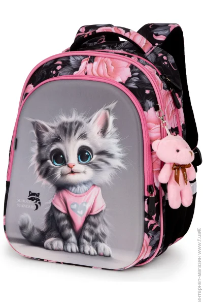   School Standard          383018   1  (150-14)   ,   