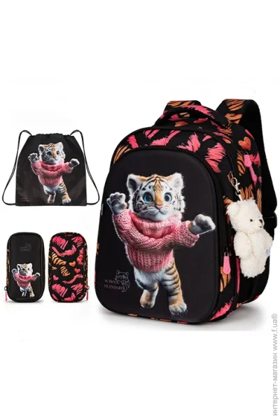   School Standard   ()          (Full 150-17)   ,   