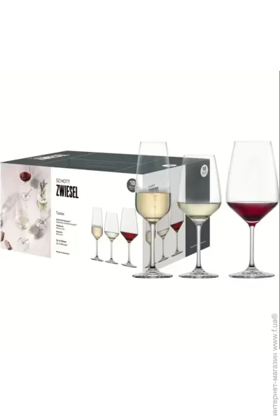    Schott Zwiesel    18 