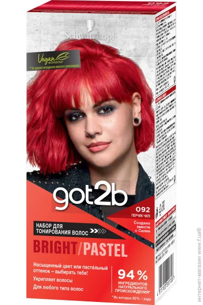  Schwarzkopf Professional   092   (4015100200706)