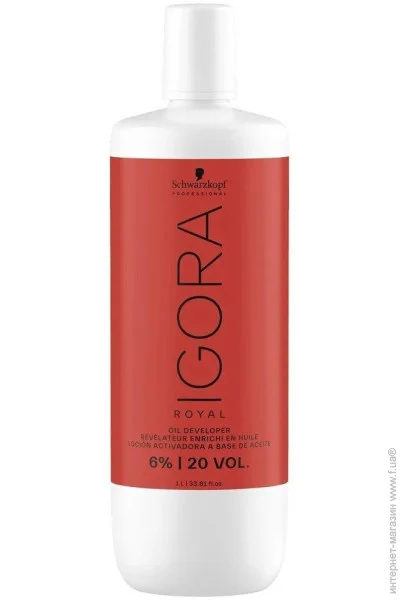  Schwarzkopf Professional 6%  1000  (4045787979855)