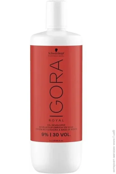 Schwarzkopf Professional 9%  Igora Royal 1000  (4045787979893)