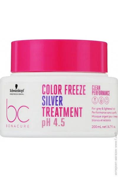    Schwarzkopf Professional       BC Bonacur Freeze Silver 200  (4045787725636)