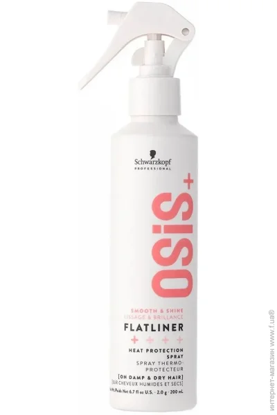 Schwarzkopf Professional     Flatliner 200  (4045787999655)