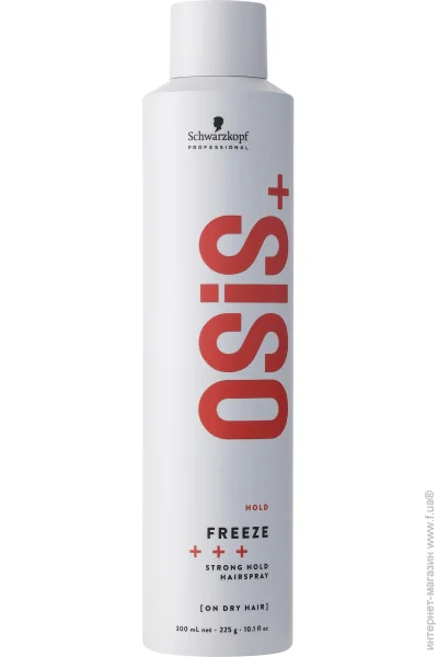 Schwarzkopf Professional      Freeze 300  (4045787999143)