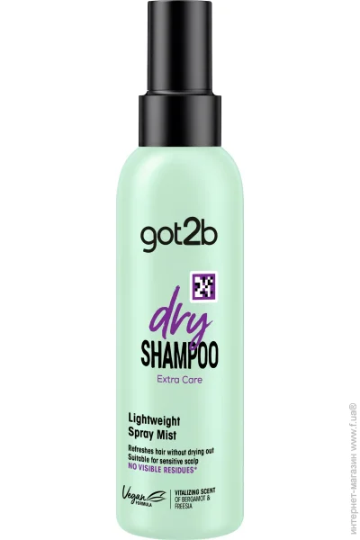   Schwarzkopf Professional   Got2b by Schwarzkopf Lightweight Mist 150  (9000101736410) (9000101736410)