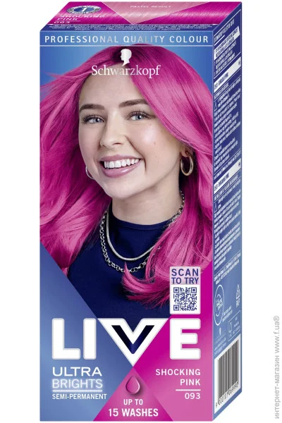 Schwarzkopf Professional    Ultrabright 093   65 
