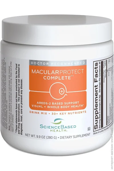  Sciencebased Health HydroEye 120 