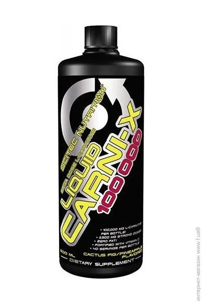  Scitec Nutrition Liquid Carni-X 100 000 500 ml /40 servings/ Cactus Fig Pineapple (000009301)