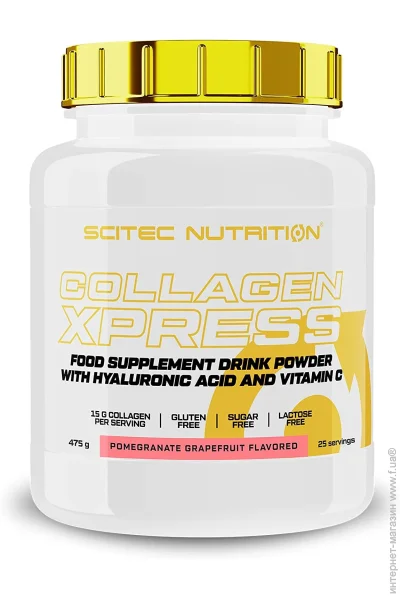 ³  Scitec Nutrition Collagen Xpress 475gr (Pomegranate grapefruit) (00000036337)