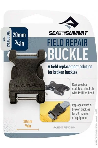  Sea to Summit Buckle Side Release 2 PIN  (20 mm) (STS AFRB20SRPP)