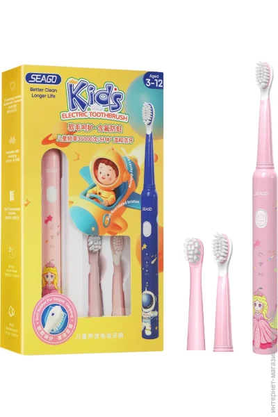    Seago       SG2315 