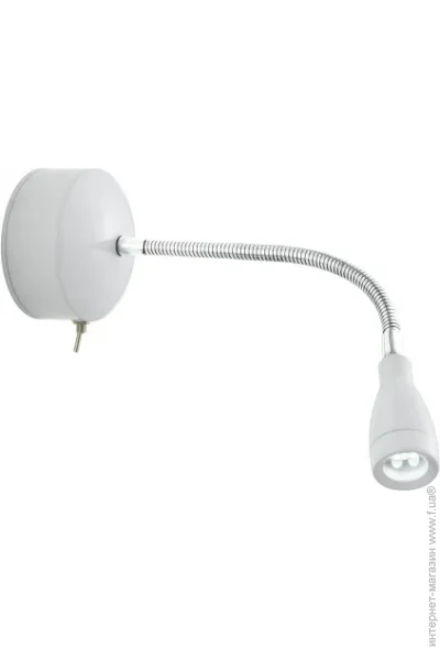 Searchlight Wall 9917WH