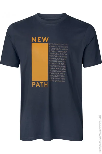  Seeland  Path XL - (16021147806)