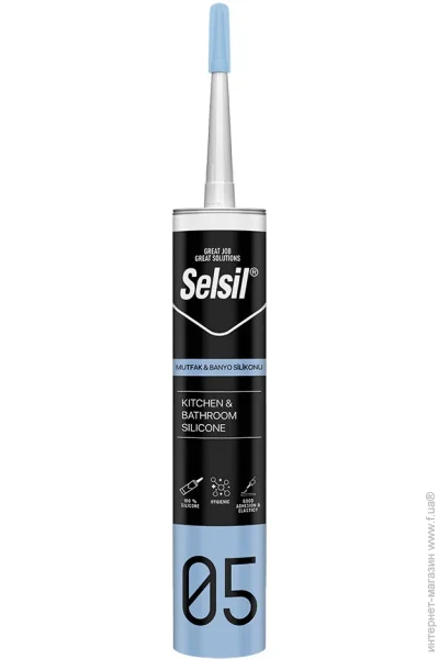 Selsil   05  280 