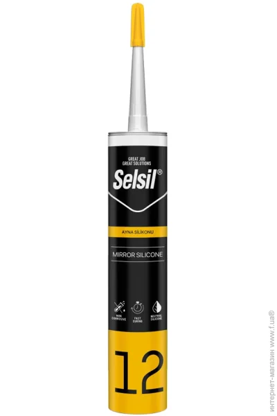 Selsil - 12    310 