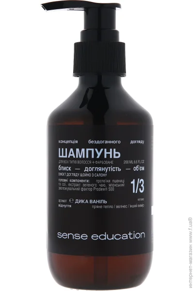  Sense Education        200 
