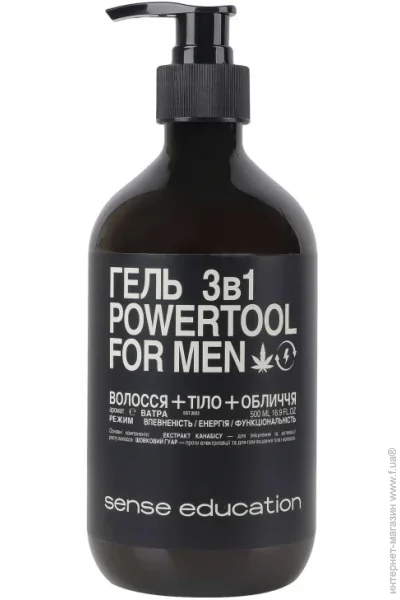    Sense Education    31  Powertool for men 500 