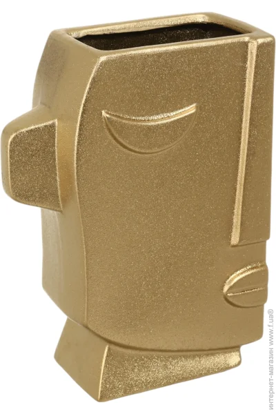 Sensio   Funko 25,5   PS33071