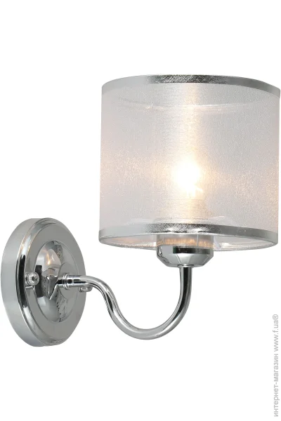 Sensio  Nanter 1x40  E27 / LS-07299/1S-E2740W