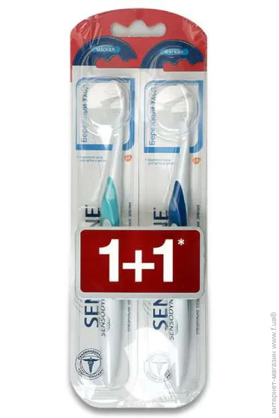Sensodyne     1 +  1  2 .