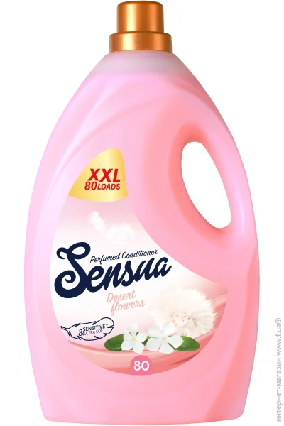    Sensua   4000  (4820167005085)