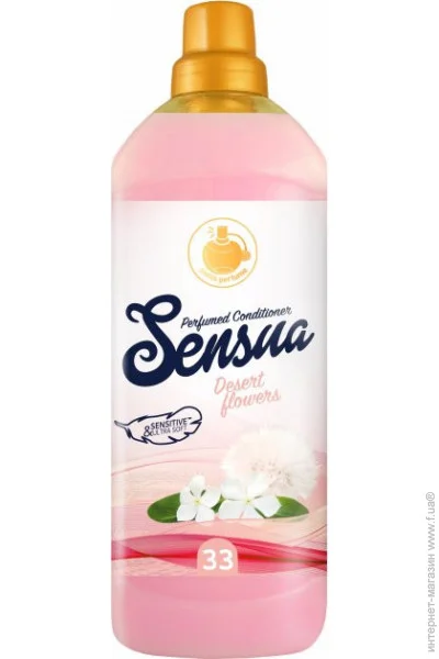    Sensua Sensua 1   () (4820167004040)