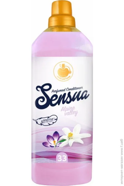    Sensua Sensua 1   (4820167004361)