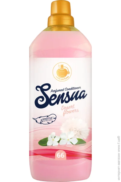    Sensua   2000  (4820167004163)