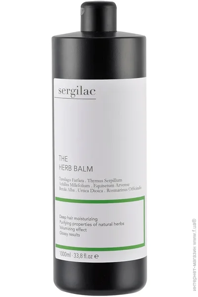 Sergilac -   1  8435092290152 (8435092290152)