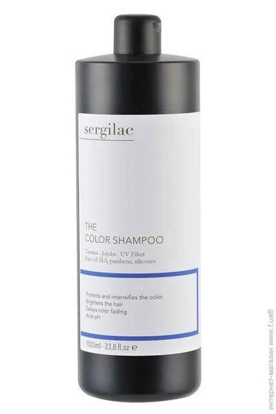  Sergilac     1  8435092290206 (8435092290206)