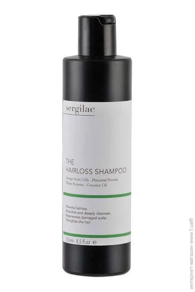 Sergilac     250  8435092290220