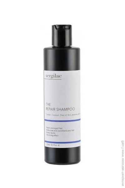 Sergilac ³    250  8435092290442